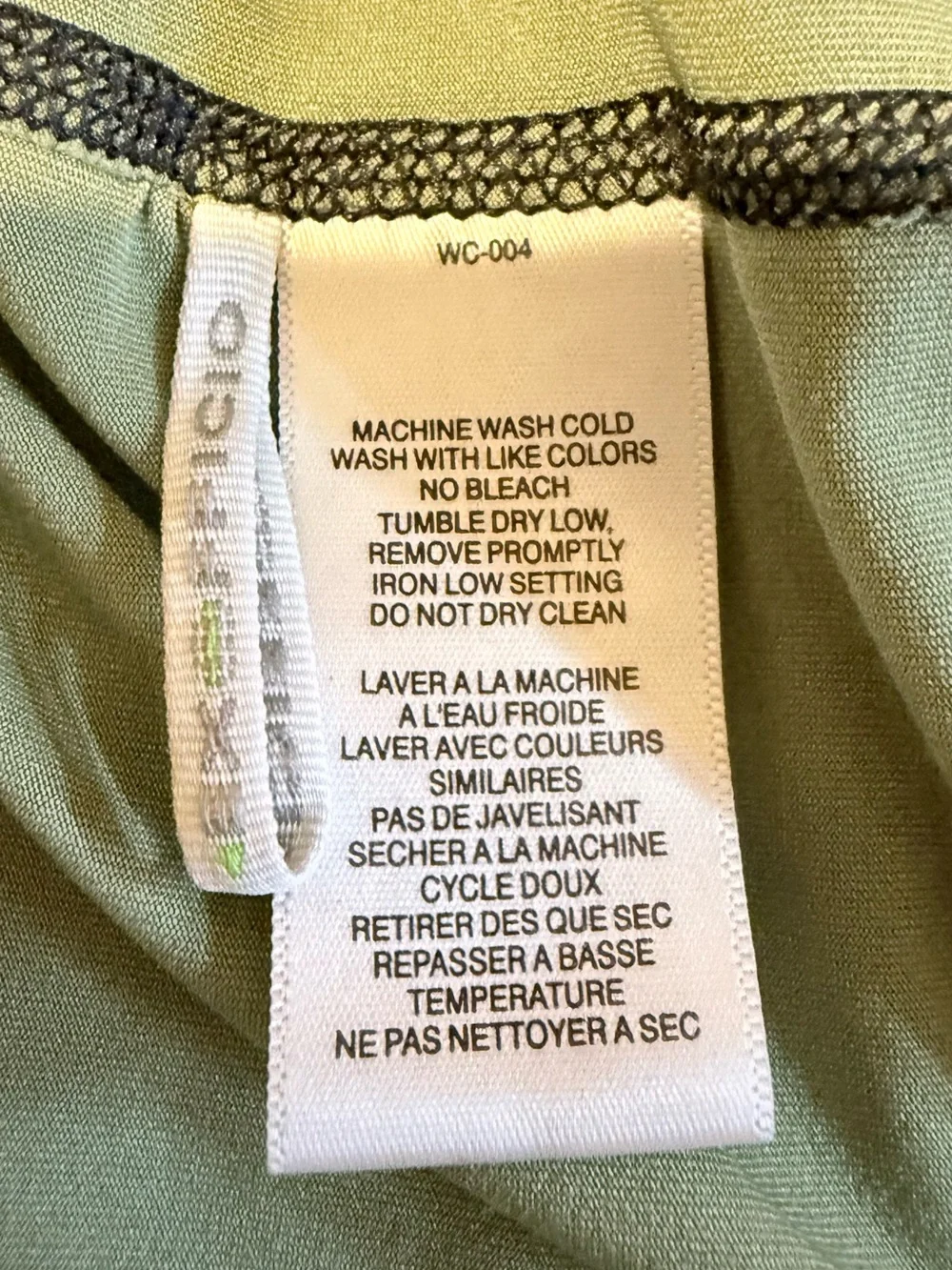 Exofficio breathable long